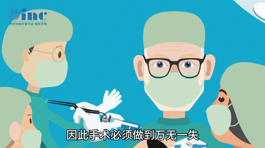 脑干海绵状血管瘤怎么治疗？