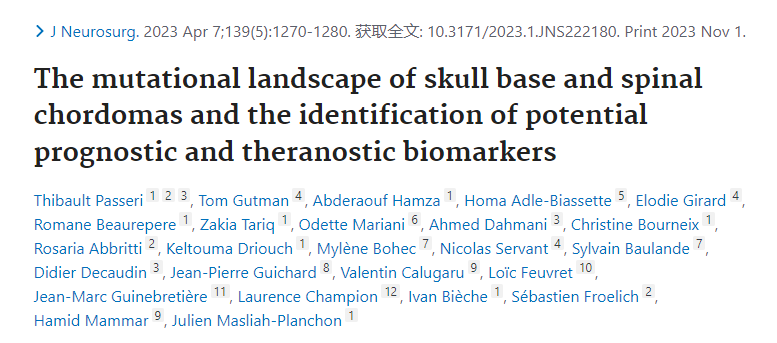 在这项研究中，福教授等通过使用 WES、靶向 NGS 和 RNA 测序 (RNAseq)分析，提供了 64 个同类系列颅底和脊髓脊索瘤样本的详细基因组图谱，揭示了脊索瘤发展潜在的驱动事件、治疗诊断标记和结果相关的基因组特征。