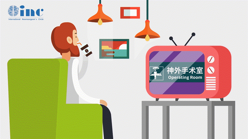 在手术台前，天堂与地狱真的就只有一步之遥。如何才能完成一台成功的神经外科手术呢?