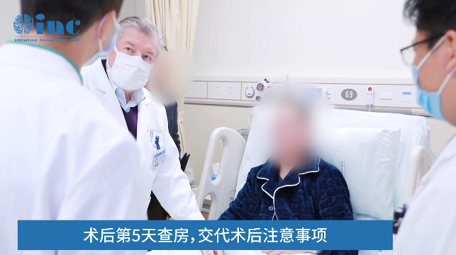 术后第5天查房，交代术后注意事项