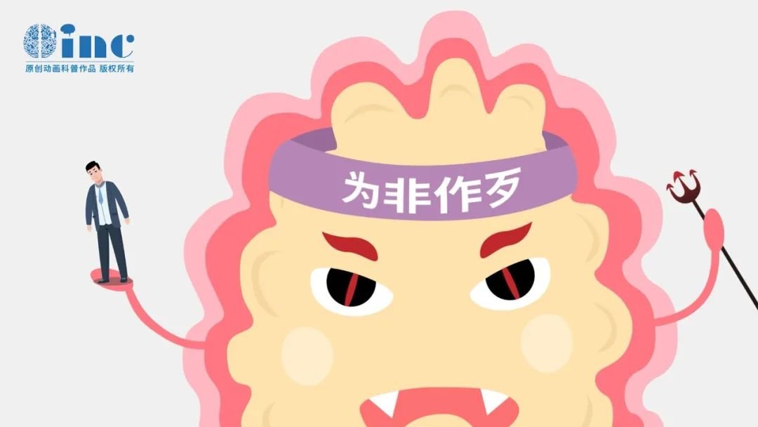 颅咽管瘤