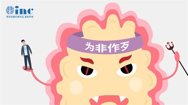 小脑胶质增生症