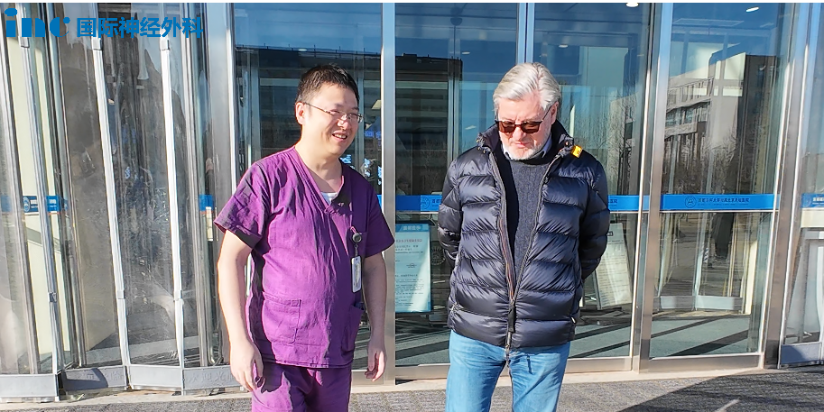 我们愿为那些正与神经外科疾病抗争的家庭驱散迷茫与恐惧，为他们的光明与健康未来保驾护航，为更多疑难病症患者及其家人带来希望的“好消息”!