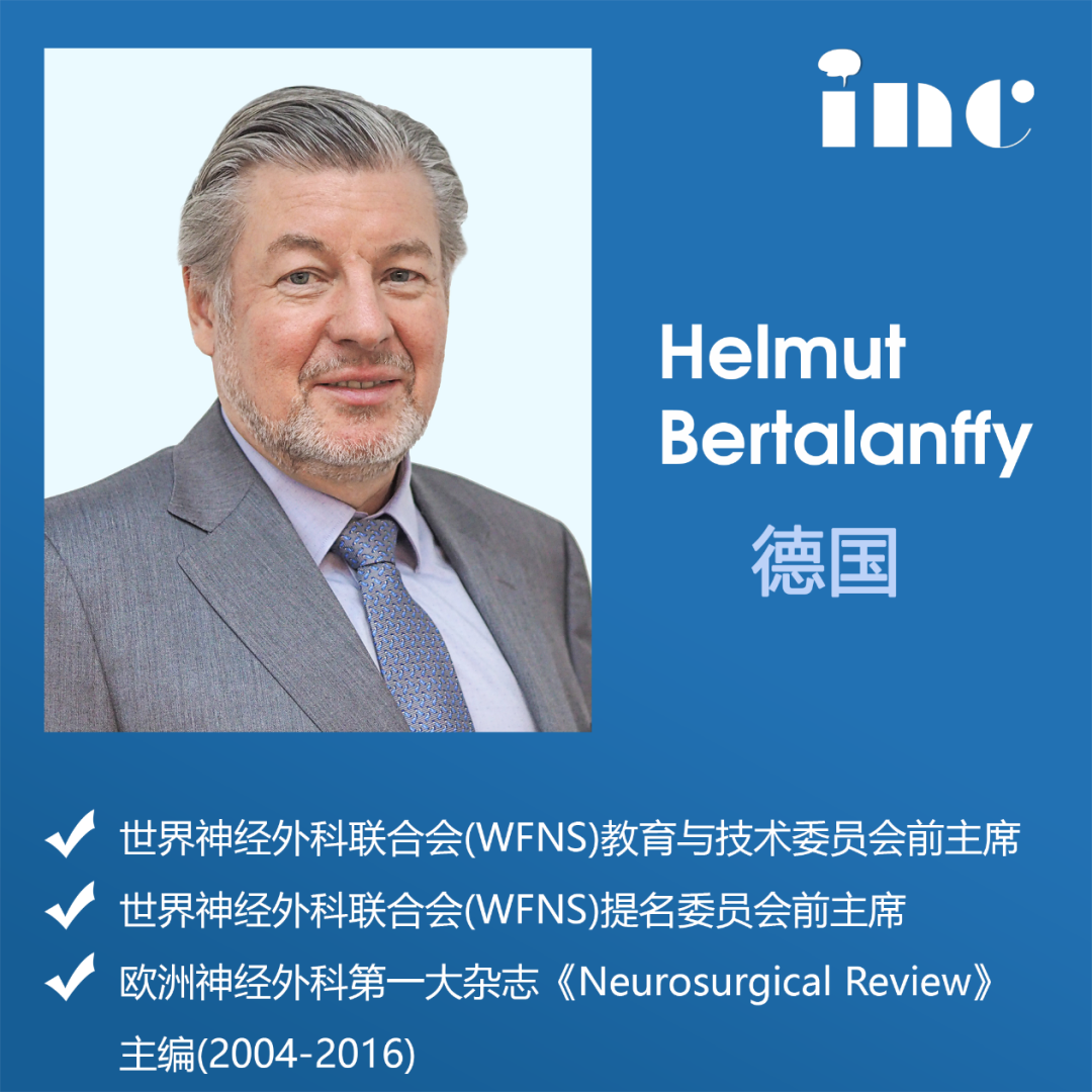 INC<a href='/guojizhuanjia/Bertalanffy.html' target='_blank'><u>巴特朗菲</u></a>教授