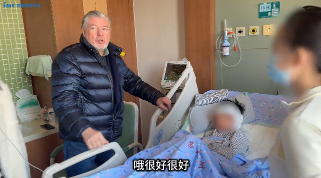术后第2天查房，恢复良好的东东