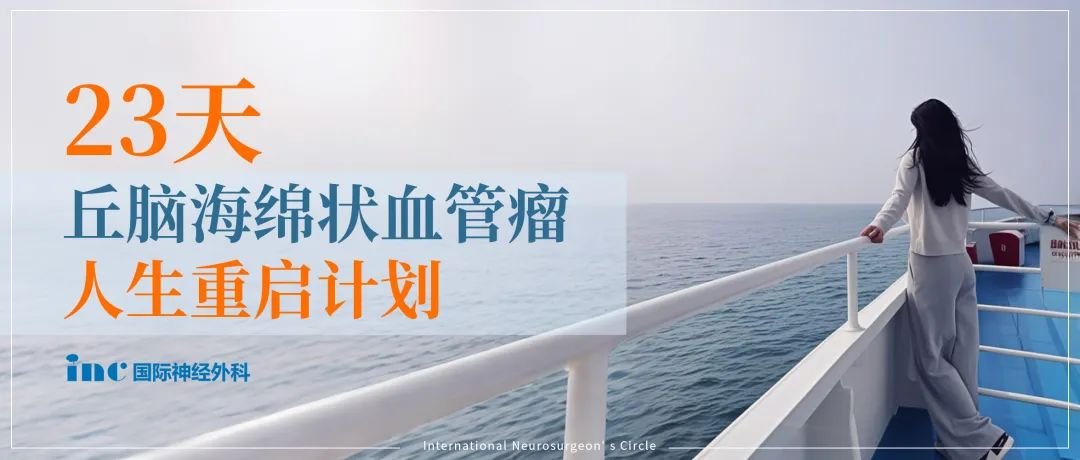 母亲镜头中，那个曾埋首法典的身影如今傲立海天之间——碧波万顷与浩瀚苍穹在此交融，此刻，天高海阔，任君翱翔。