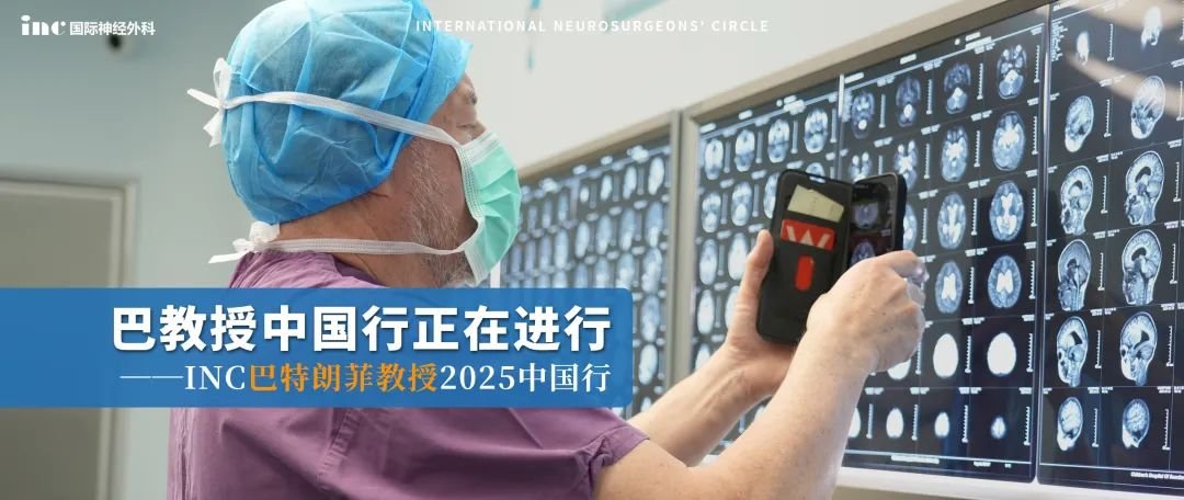 <a href='/guojizhuanjia/Bertalanffy.html' target='_blank'><u>巴特朗菲</u></a>教授