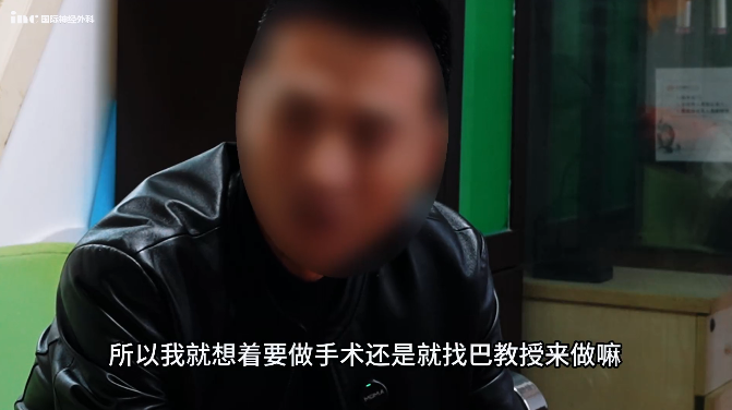 幸运的是，在得到巴教授全切手术后，淼淼重拾活力。
