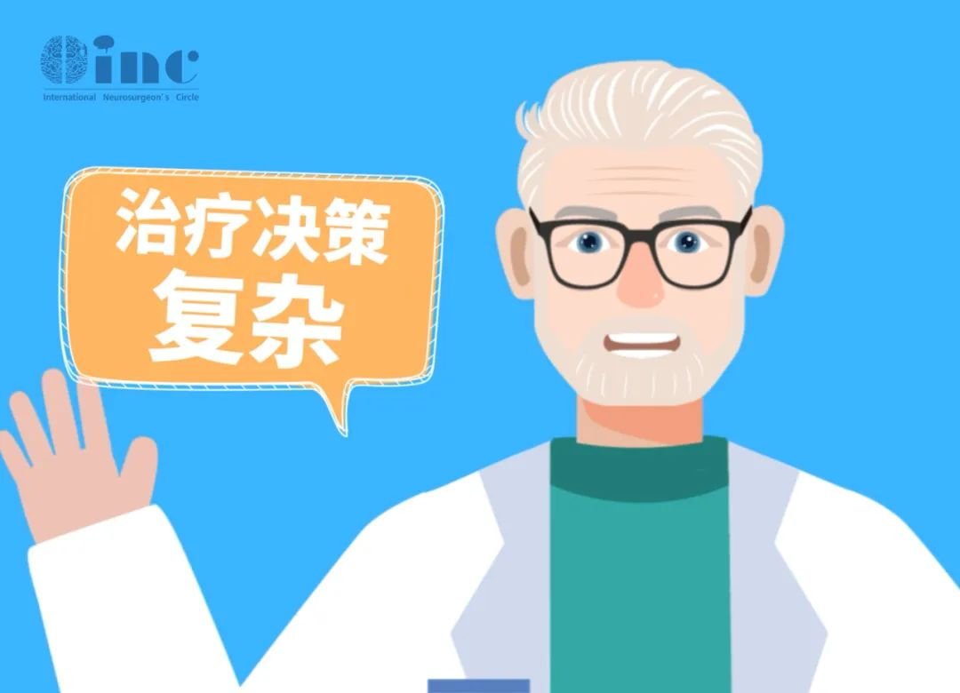 每个患者的情况不同，具体情况要也要具体分析。