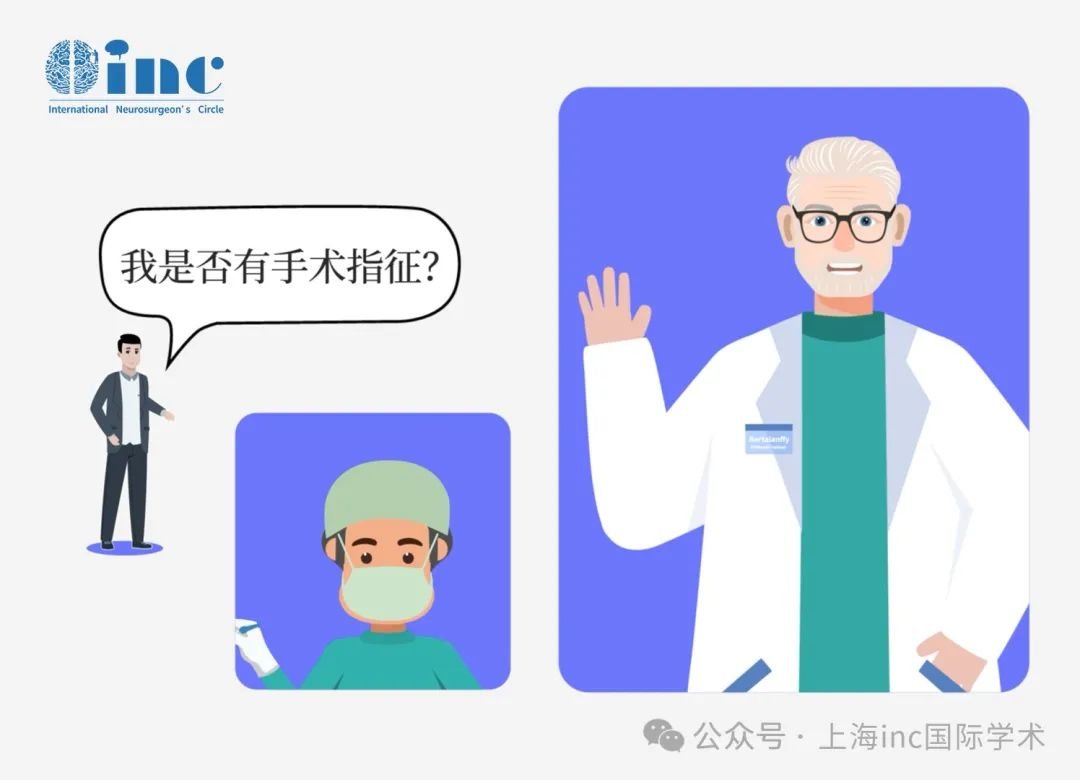 烟雾病会引发脑出血？如何治疗才好...