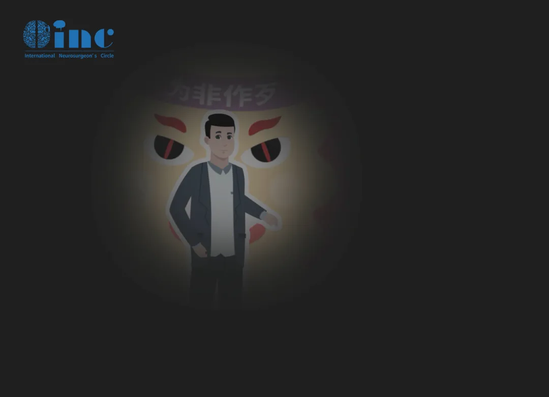 视觉功能障碍