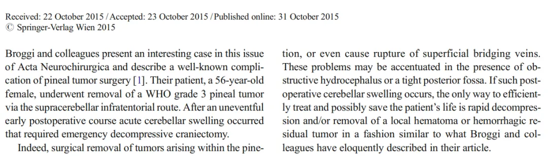 巴教授《Avoidance of postoperative acute cerebellar swelling after pineal tumor surgery》论文