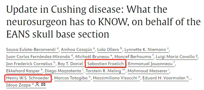 发表于期刊《Brain and Spine》上的论文《Update in Cushing disease: What the neurosurgeon has to KNOW, on behalf of the EANS skull base section》