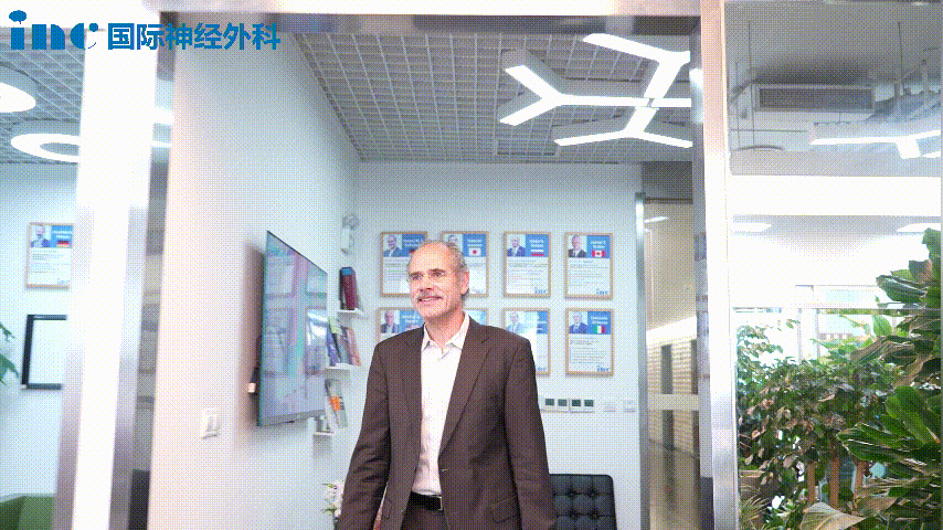 施罗德教授来INC国际神经外科参加沙龙