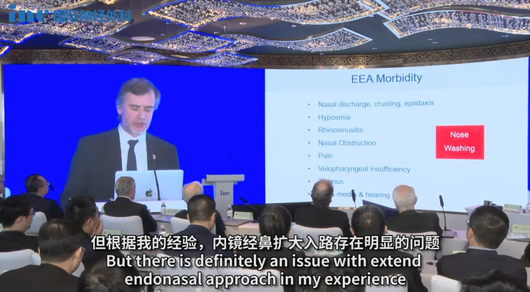 福教授分享EEA相关发病率：鼻分泌物过多、结痂、鼻出血；嗅觉减退；鼻窦炎；鼻塞；鼻子疼痛；腭咽闭合不全；牙关紧闭；中耳炎和听力损失。