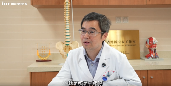 苏州大学附属儿童医院作为INC巴教授合作的国内三甲医院之一，也是其多次来华开展儿童疑难<a href='/naoliu/' target='_blank'><u>脑瘤</u></a>手术的示范基地。