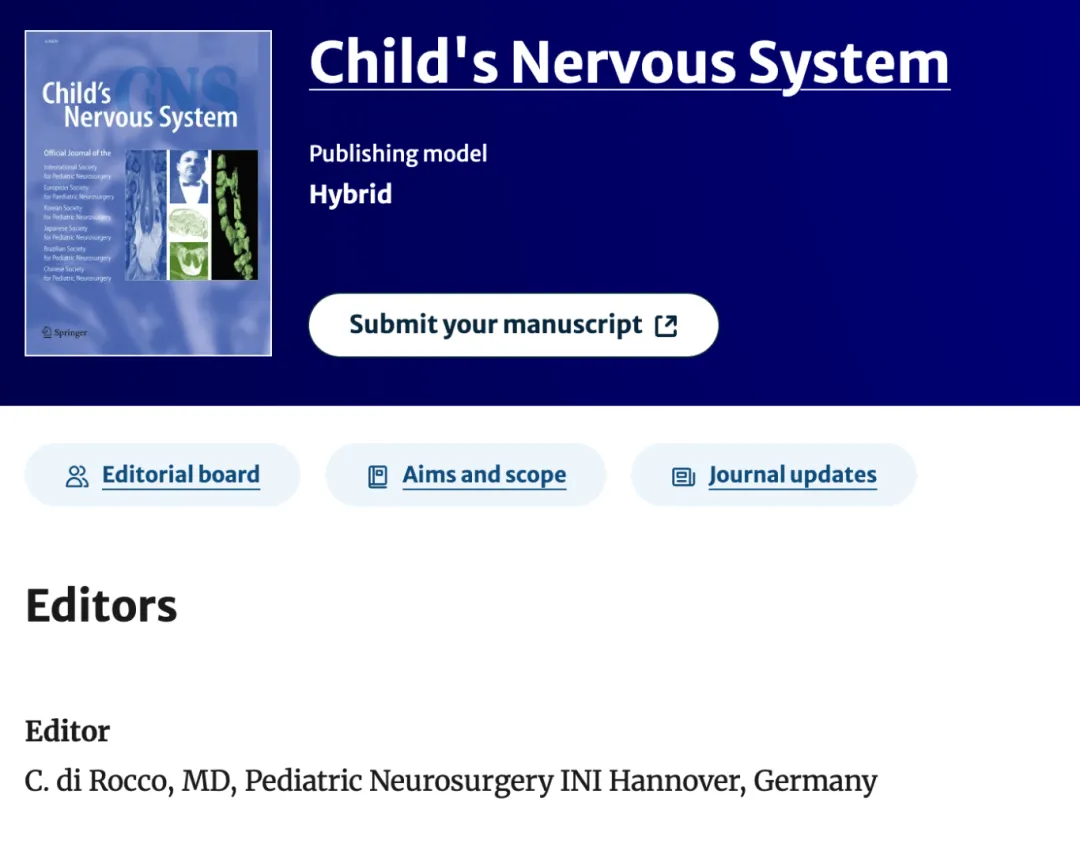 1972年，知名全球小儿神经外科杂志创刊，并于1985年改名为《Child's Nervous System》