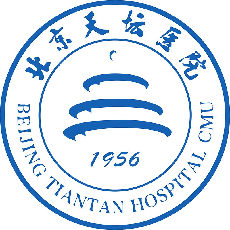 北京天坛医院神经外科