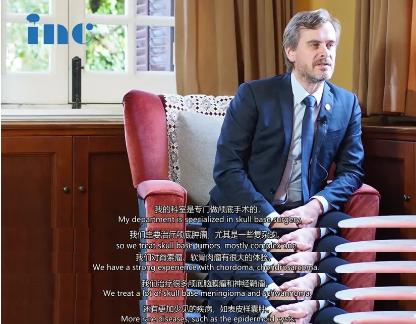 我们是专门做颅底手术的，主要治疗一些复杂的颅底脑瘤，包括脊索瘤、软骨肉瘤、颅底脑膜瘤、神经鞘瘤