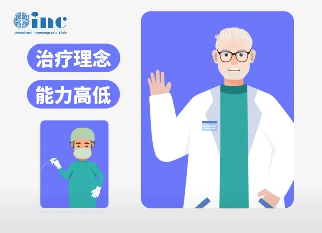 一旦发生面瘫，最有效的解决办法是迅速修复受损的面神经。