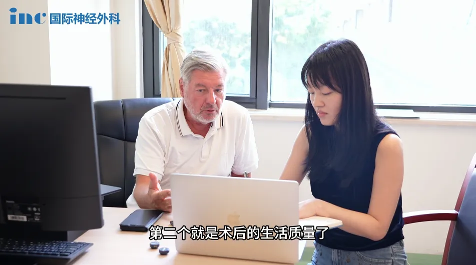 我主要问了三个最关心的问题：手术成功率、术后生活质量以及恢复情况。