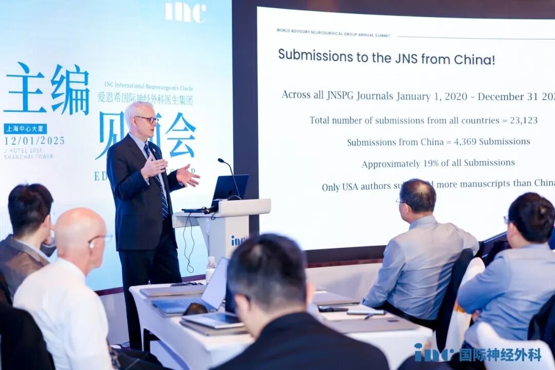 本届主编见面会上,来自INC旗下世界神经外科顾问团WANG(World Advisory Neurosurgical Group)的四位成员教授,携手三位特邀嘉宾——七位国际神经外科领域SCI期刊主编及首席审稿人齐聚一堂。