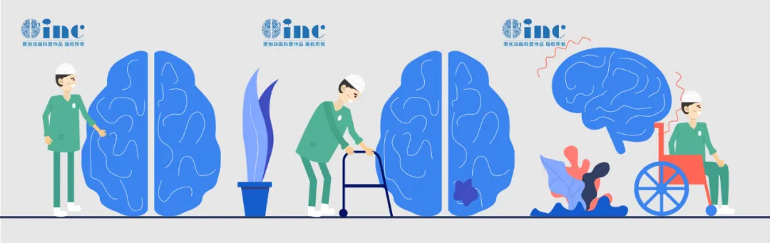 胶质瘤术后“早下床”!术后第1天至第7天……都该怎么做康复?