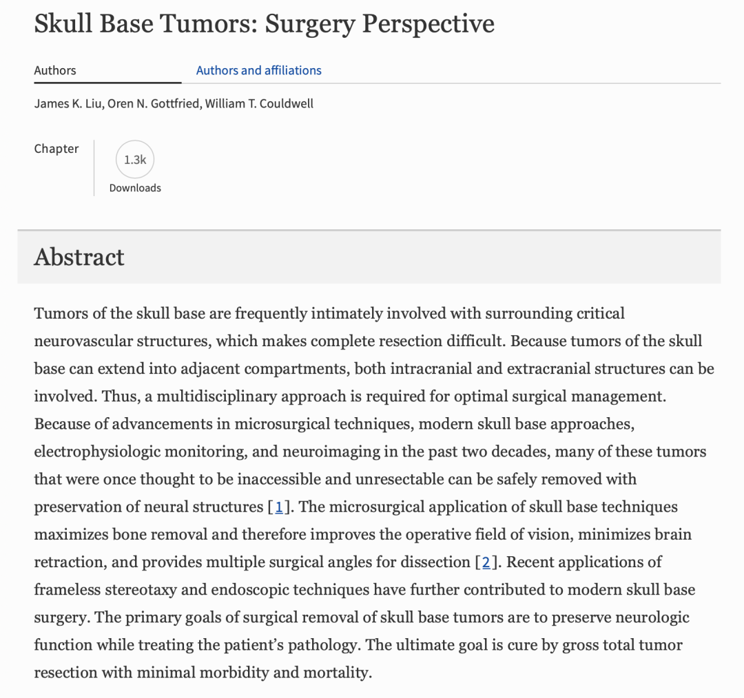 对于颅底肿瘤手术,William T. Couldwell教授表示,颅底肿瘤经常与周围的神经血管结构密切相关,这使得完全切除变得困难。