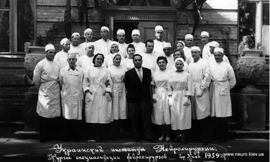 【INC国际大咖研究成果】乌克兰肿瘤、脊柱及创伤神经外科的历史：发展与韧性