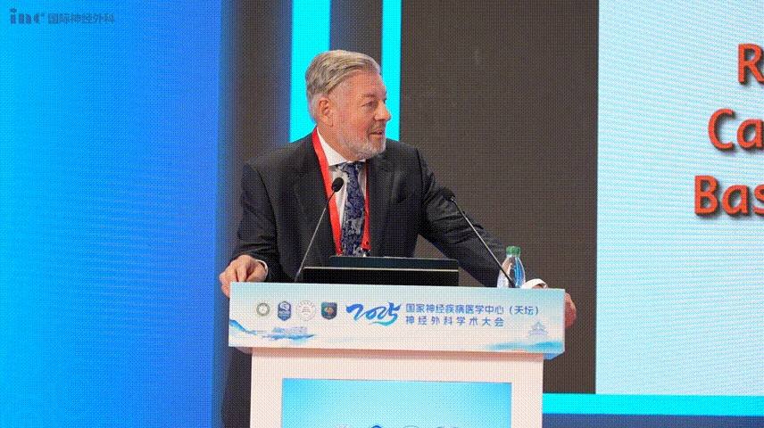 作为INC国际神经外科医生集团旗下世界神经外科顾问团(WANG)成员,世界神经外科联合会(WFNS)教育与技术委员会前主席Helmut Bertalanffy(巴特朗菲)教授与世界神经外科学院前主席William T. Couldwell教授共同受邀,在此次国际大师课论坛上担任主讲嘉宾。