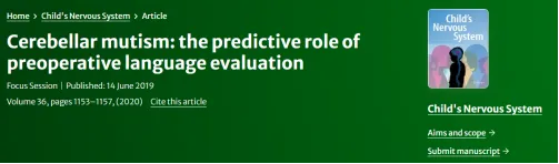 【INC国际大咖研究成果】小脑缄默症：术前语言评估的预测作用