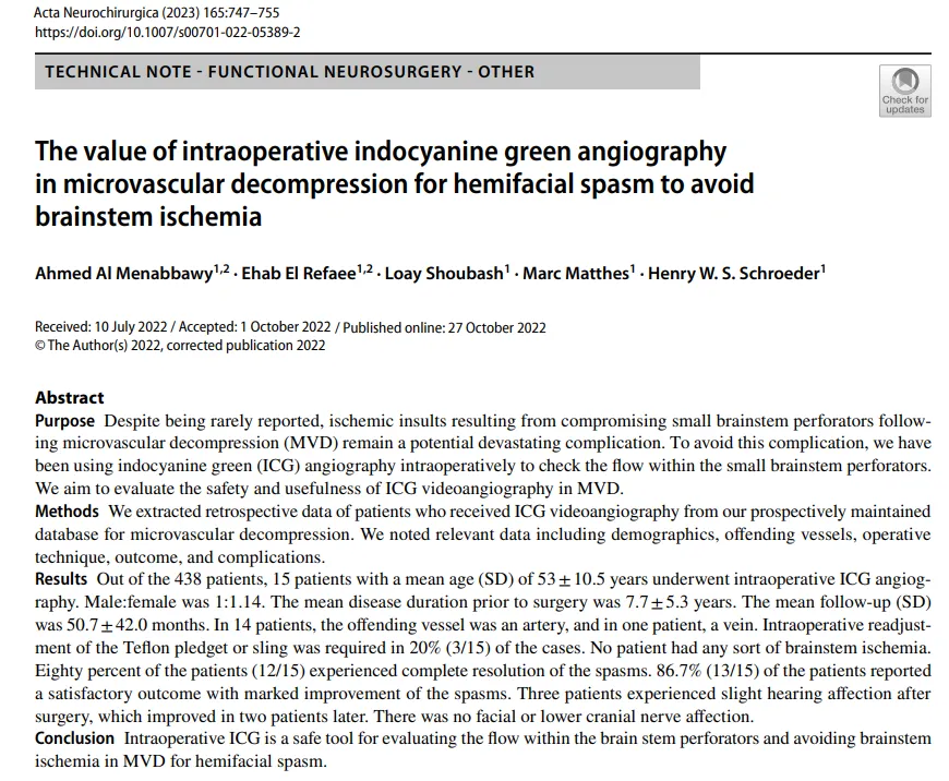 面肌痉挛怎么治疗？吲哚青绿血管造影在微血管减压术中避免脑干缺血的价值
