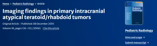 原发性颅内非典型畸胎瘤/横纹肌样瘤的影像学表现