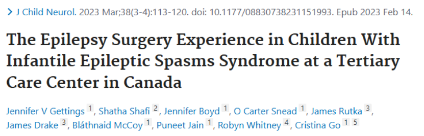 婴儿癫痫性痉挛发作可以治愈吗？预后如何？
