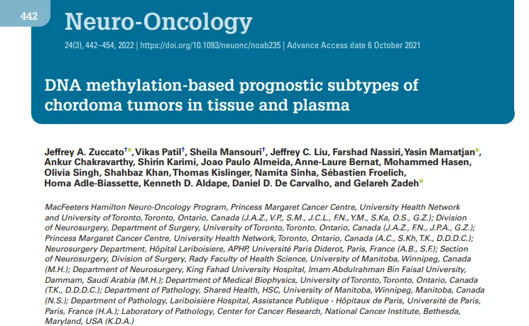《Expert Strategies: Skull Base Reconstruction—Global Perspectives, Insights, and Algorithms through a Mixed Methods Approach》
