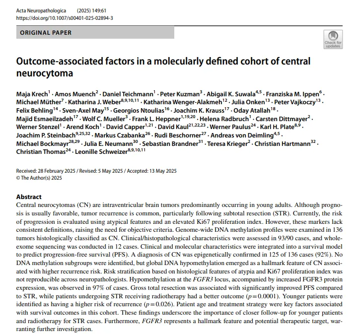 中枢神经细胞瘤是良性还是恶性？10年生存率超80%，积极治疗是关键