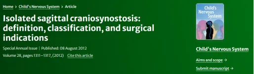 【INC国际大咖研究成果】孤立性矢状缝早闭：定义、类型和手术指征