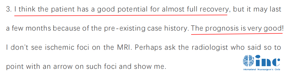 病灶虽然在关键区域，但我有丰富的类似手术经验，完全可以全切，总风险低于 8%，且出现的副作用（如一过性肢体无力、记忆力波动）都能完全恢复。