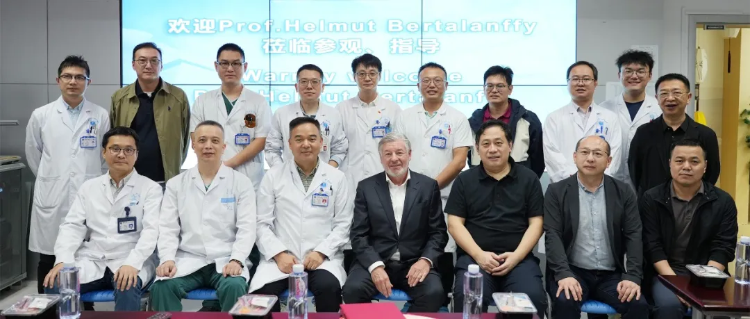 欢迎 Prof. Helmut Bertalanffy 莅临参观、指导!