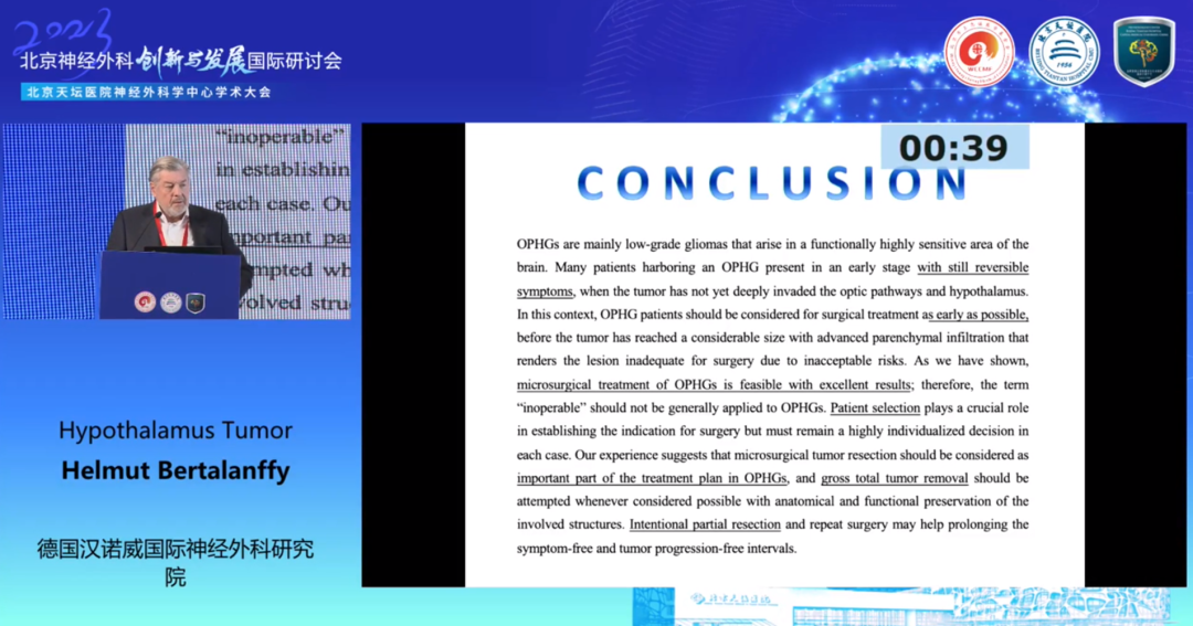 显微肿瘤切除术应被视为视路-下丘脑胶质瘤治疗计划的重要组成部分，只要有可能，就应该尝试完全切除肿瘤
