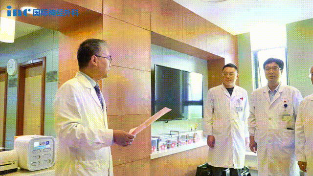 2024年10月28日，江苏省科技厅外国专家工作室在苏州大学附属儿童医院神经外科50病区正式揭牌，INC巴特朗菲教授为首席专家。