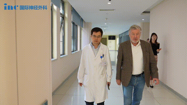 他们打算再听听国际大咖巴特朗菲教授的建议