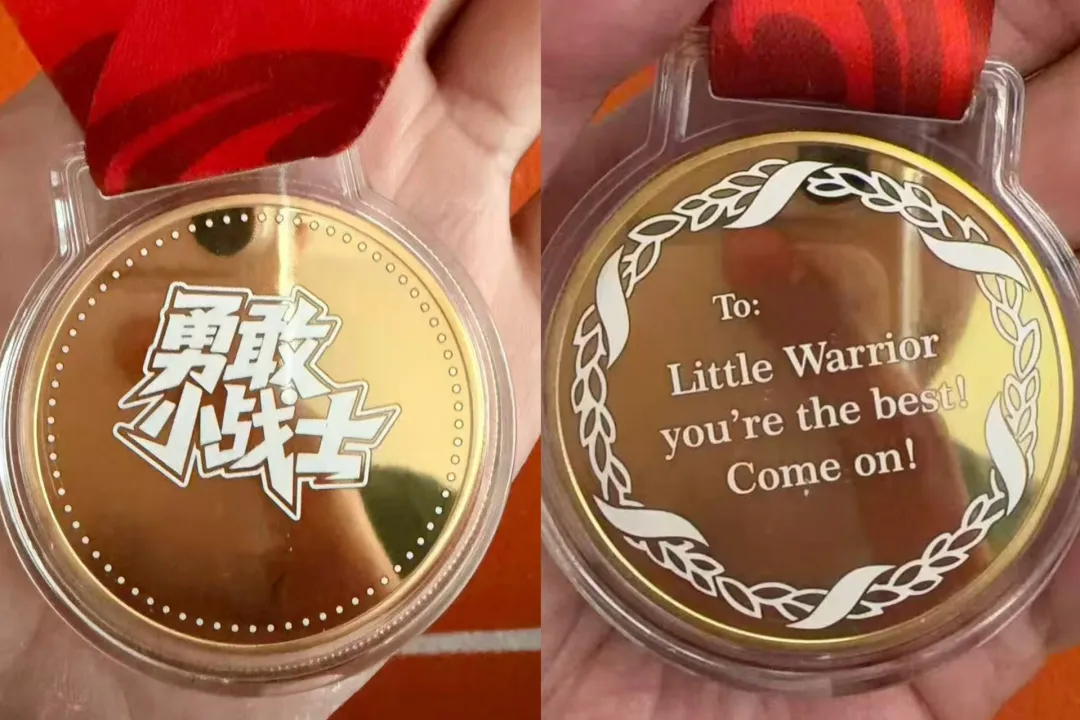 田先生一家都夸小安是位“小英雄”