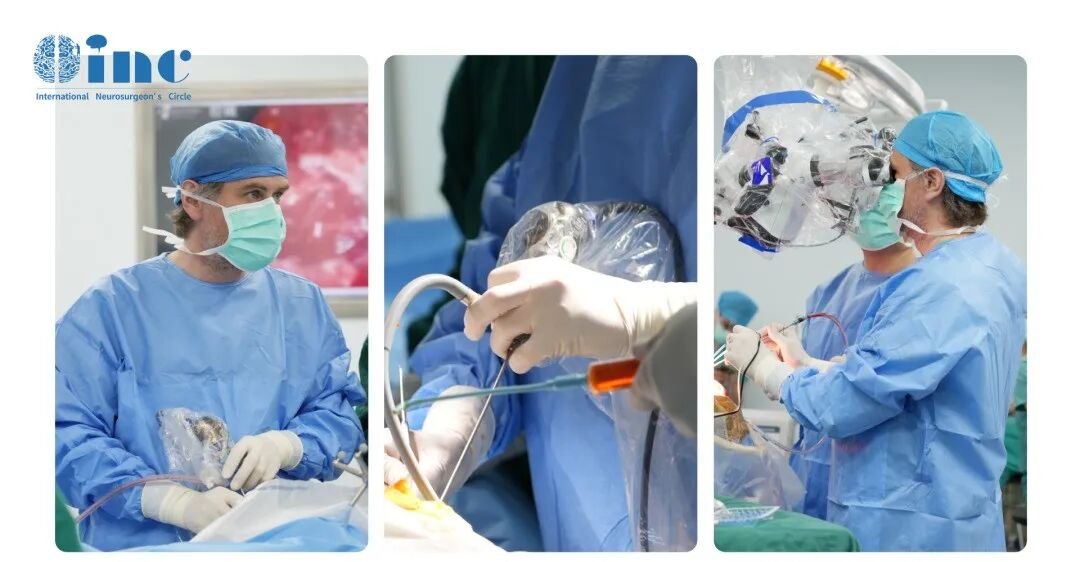 INC国际神经外科医生集团旗下世界神经外科顾问团成员福洛里希教授