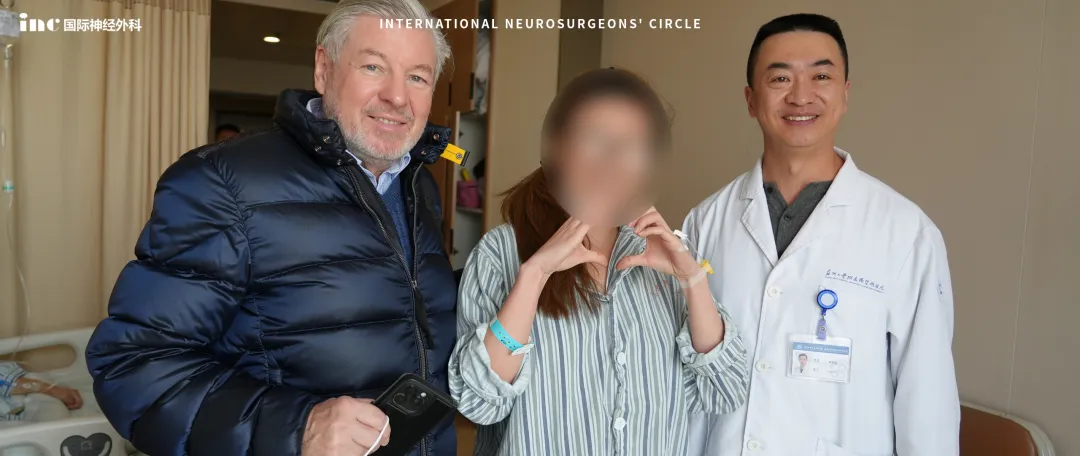 高风险桥小脑角（CPA）区肿瘤术后