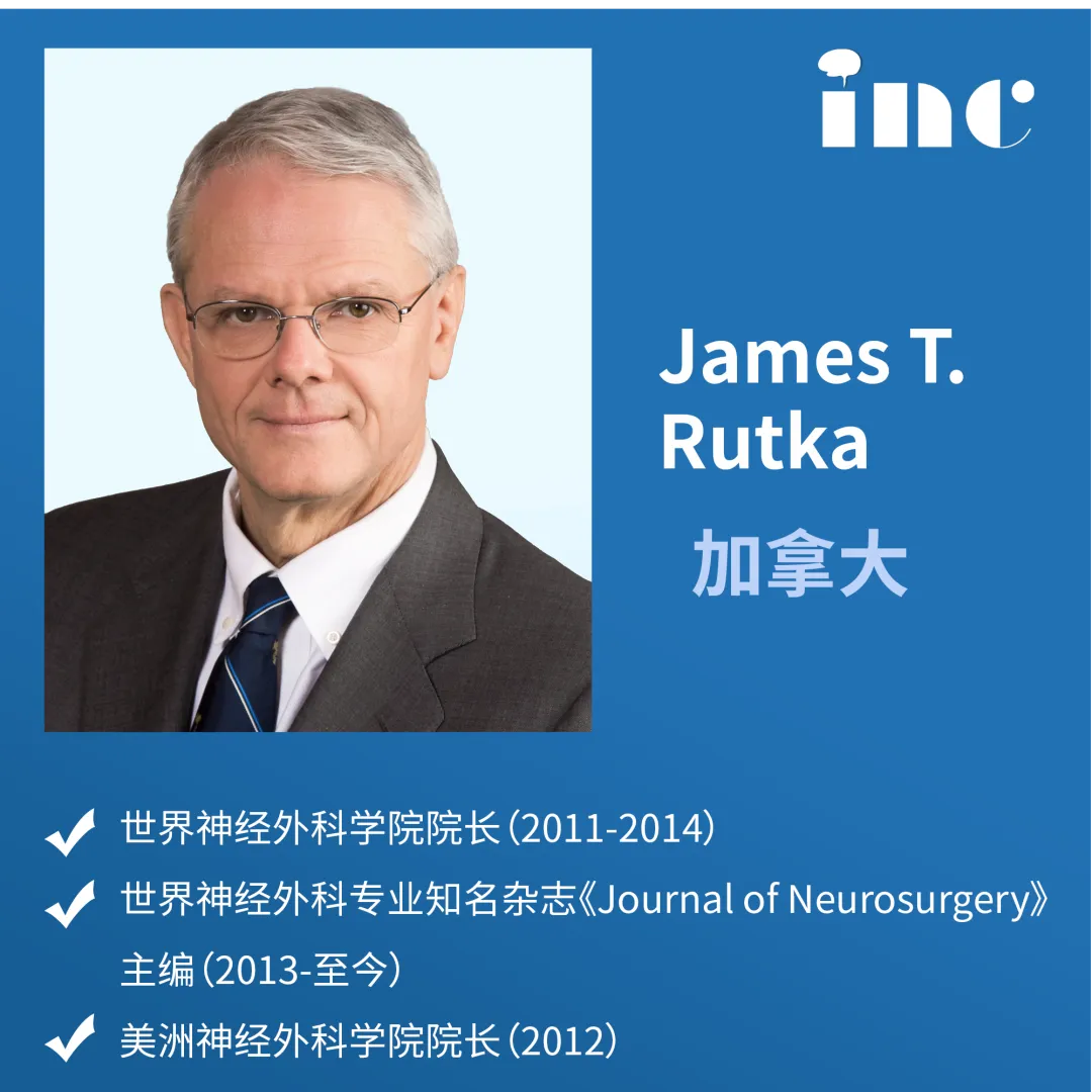 INC鲁特卡教授           <a href='/naoliu/' target='_blank'><u>脑瘤</u></a>儿童的“守护者”