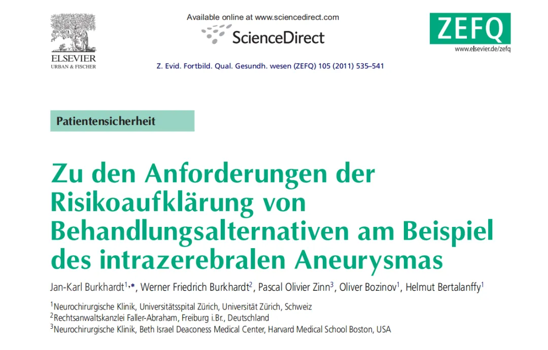 INC国际神经外科医生集团旗下世界神经外科顾问团(WANG)成员、世界神经外科联合会（WFNS）教育与技术委员会前主席巴特朗菲教授研究团队发表了关于颅内动脉瘤治疗选择的研究，详解不同治疗方案的利弊。