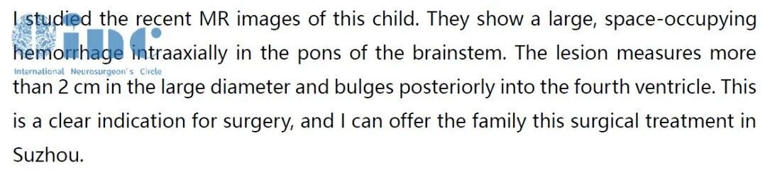 桑葚样的脑干海绵状血管瘤 被发现的契机竟是看电视