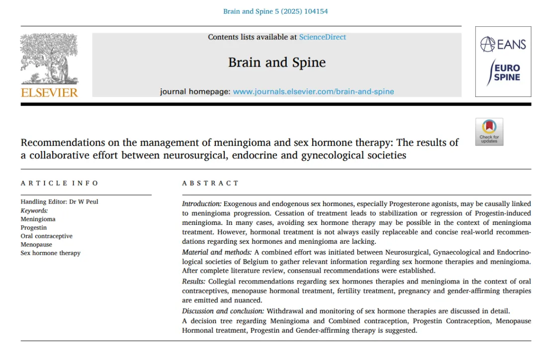 脑膜瘤是怎么引起的？遗传病、辐射、肥胖、年龄、头部创伤、性激素……哪个