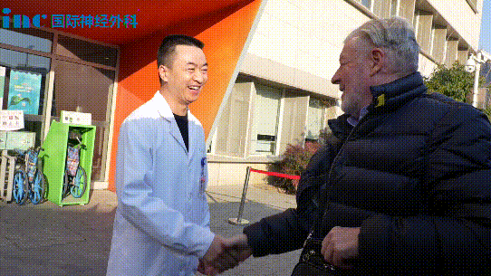 巴特朗菲教授一抵达苏州，便开启了紧密的行程。